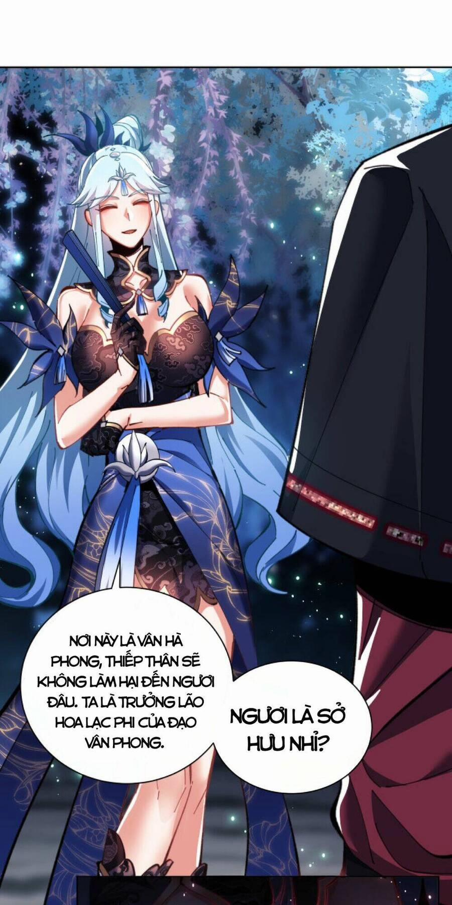 Sư Tôn: Nghịch Đồ Này Mới Không Phải Là Thánh Tử 15 trang 2