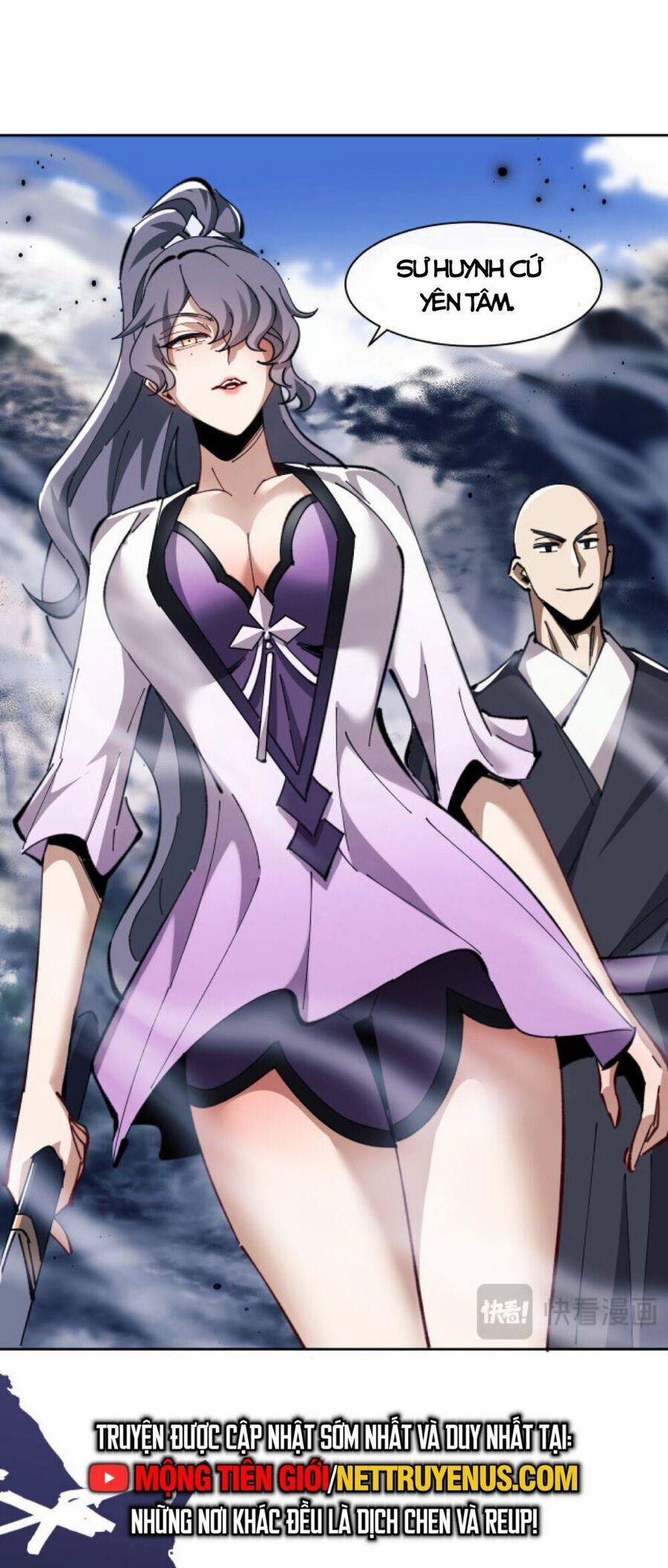 Sư Tôn: Nghịch Đồ Này Mới Không Phải Là Thánh Tử 18 trang 13