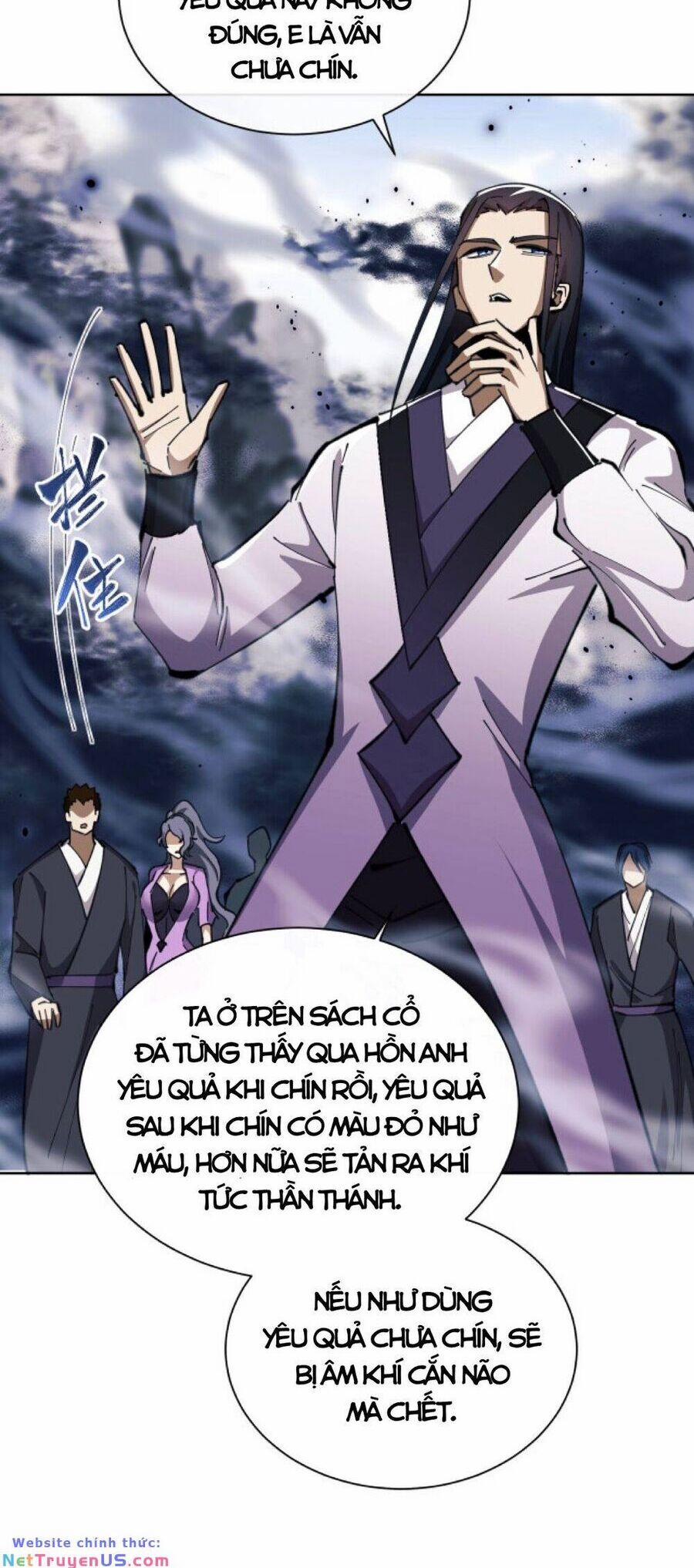 Sư Tôn: Nghịch Đồ Này Mới Không Phải Là Thánh Tử 18 trang 17