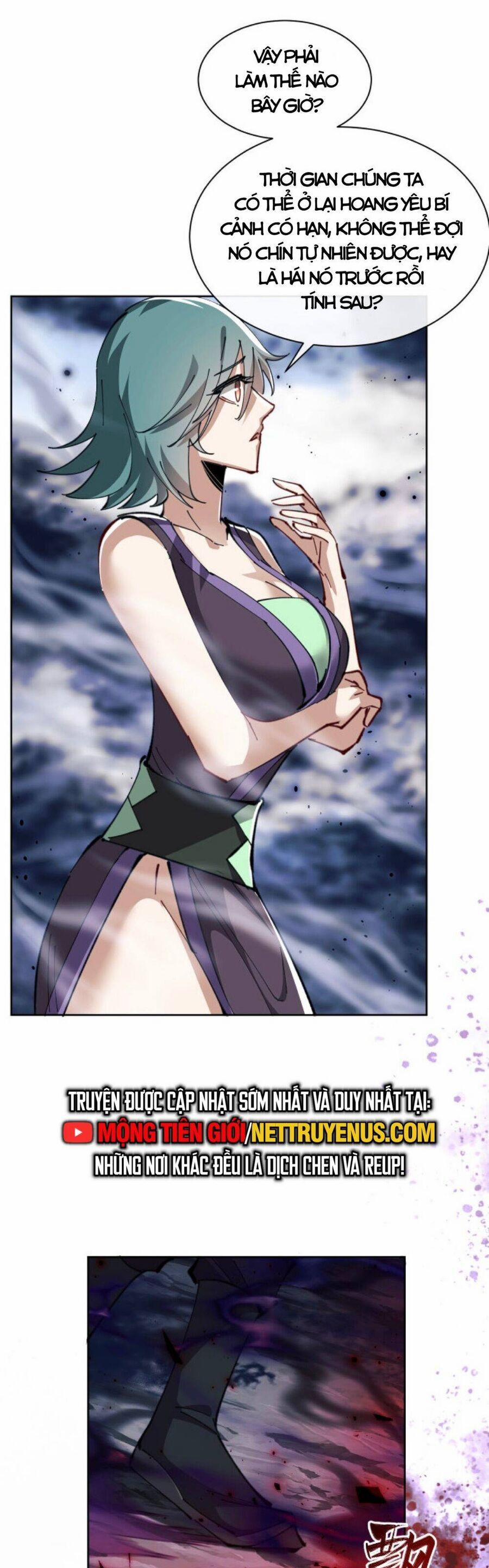 Sư Tôn: Nghịch Đồ Này Mới Không Phải Là Thánh Tử 18 trang 18