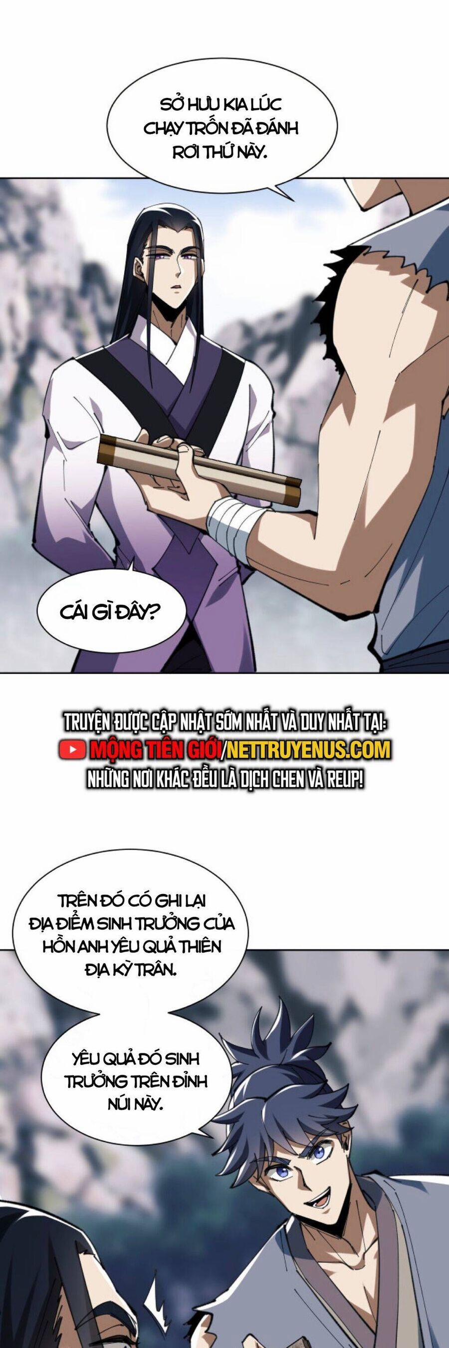 Sư Tôn: Nghịch Đồ Này Mới Không Phải Là Thánh Tử 18 trang 5