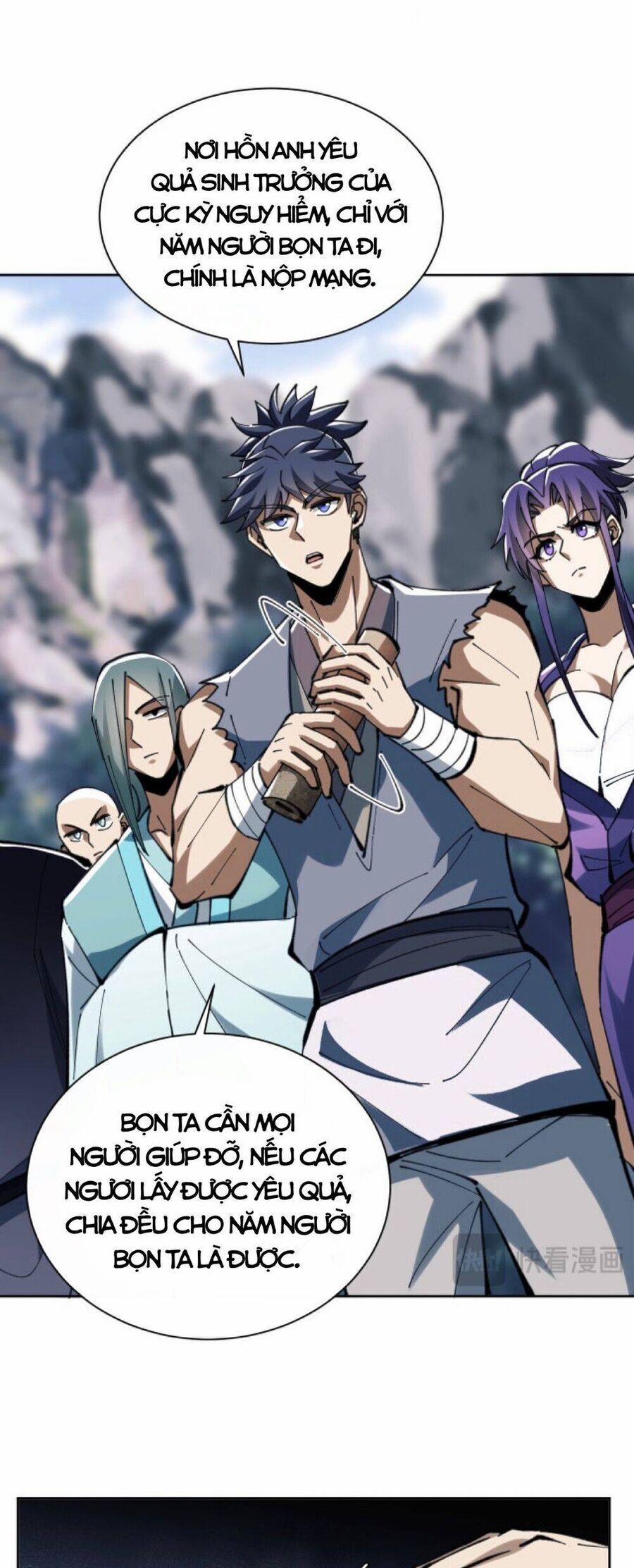 Sư Tôn: Nghịch Đồ Này Mới Không Phải Là Thánh Tử 18 trang 7