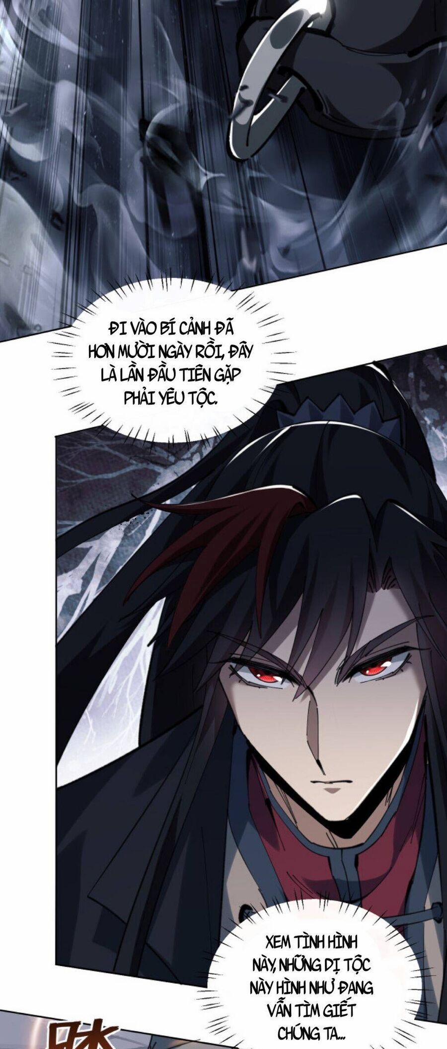 Sư Tôn: Nghịch Đồ Này Mới Không Phải Là Thánh Tử 19 trang 16