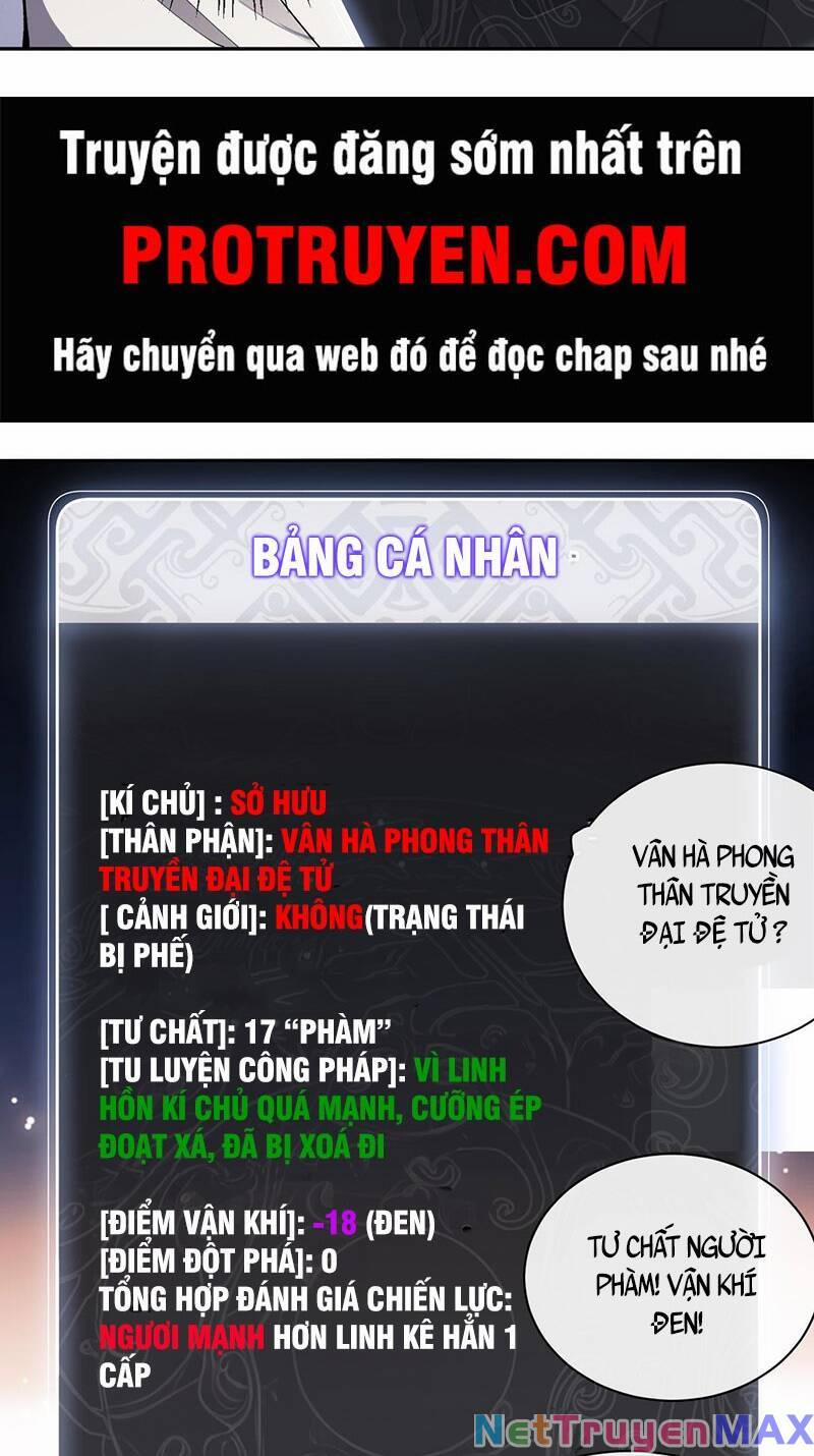 Sư Tôn: Nghịch Đồ Này Mới Không Phải Là Thánh Tử 2 trang 54