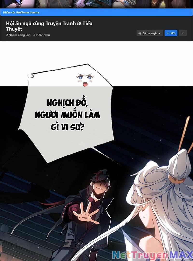 Sư Tôn: Nghịch Đồ Này Mới Không Phải Là Thánh Tử 3 trang 3