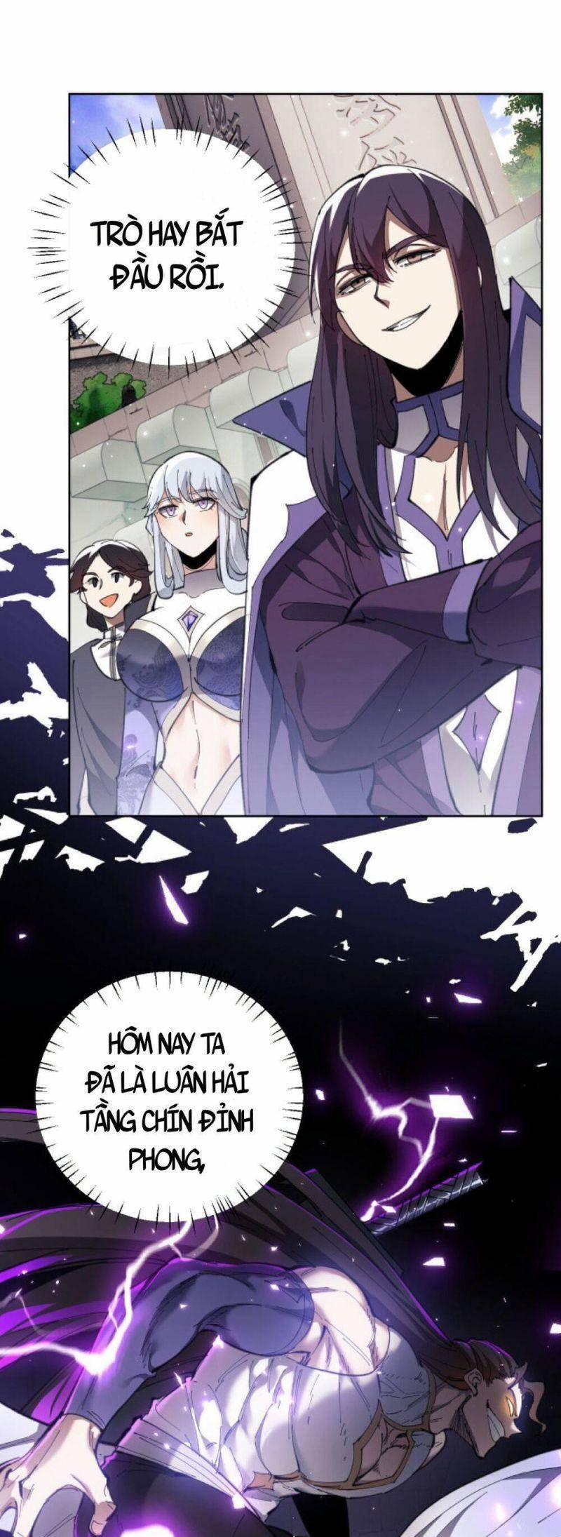 Sư Tôn: Nghịch Đồ Này Mới Không Phải Là Thánh Tử 7 trang 12