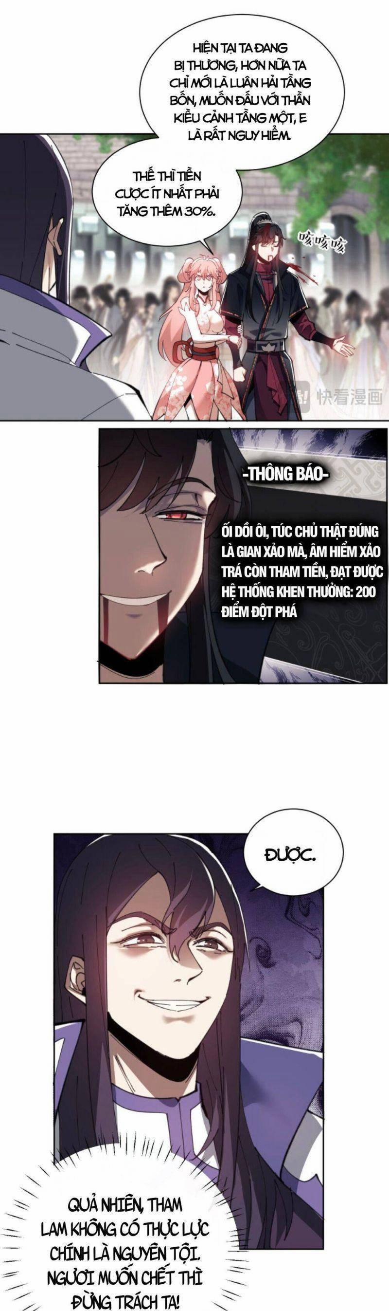 Sư Tôn: Nghịch Đồ Này Mới Không Phải Là Thánh Tử 8 trang 11