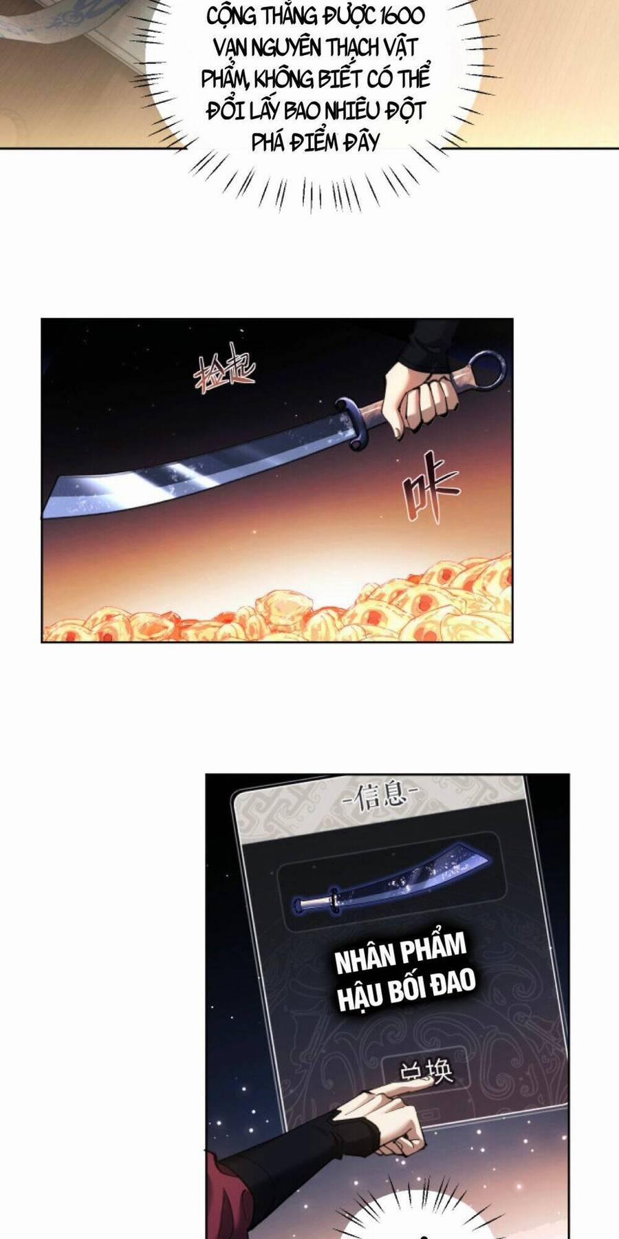 Sư Tôn: Nghịch Đồ Này Mới Không Phải Là Thánh Tử 9 trang 16