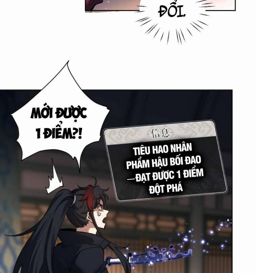 Sư Tôn: Nghịch Đồ Này Mới Không Phải Là Thánh Tử 9 trang 17