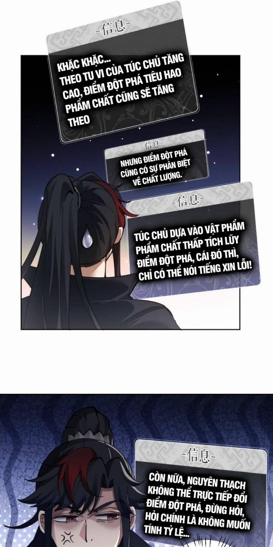 Sư Tôn: Nghịch Đồ Này Mới Không Phải Là Thánh Tử 9 trang 19