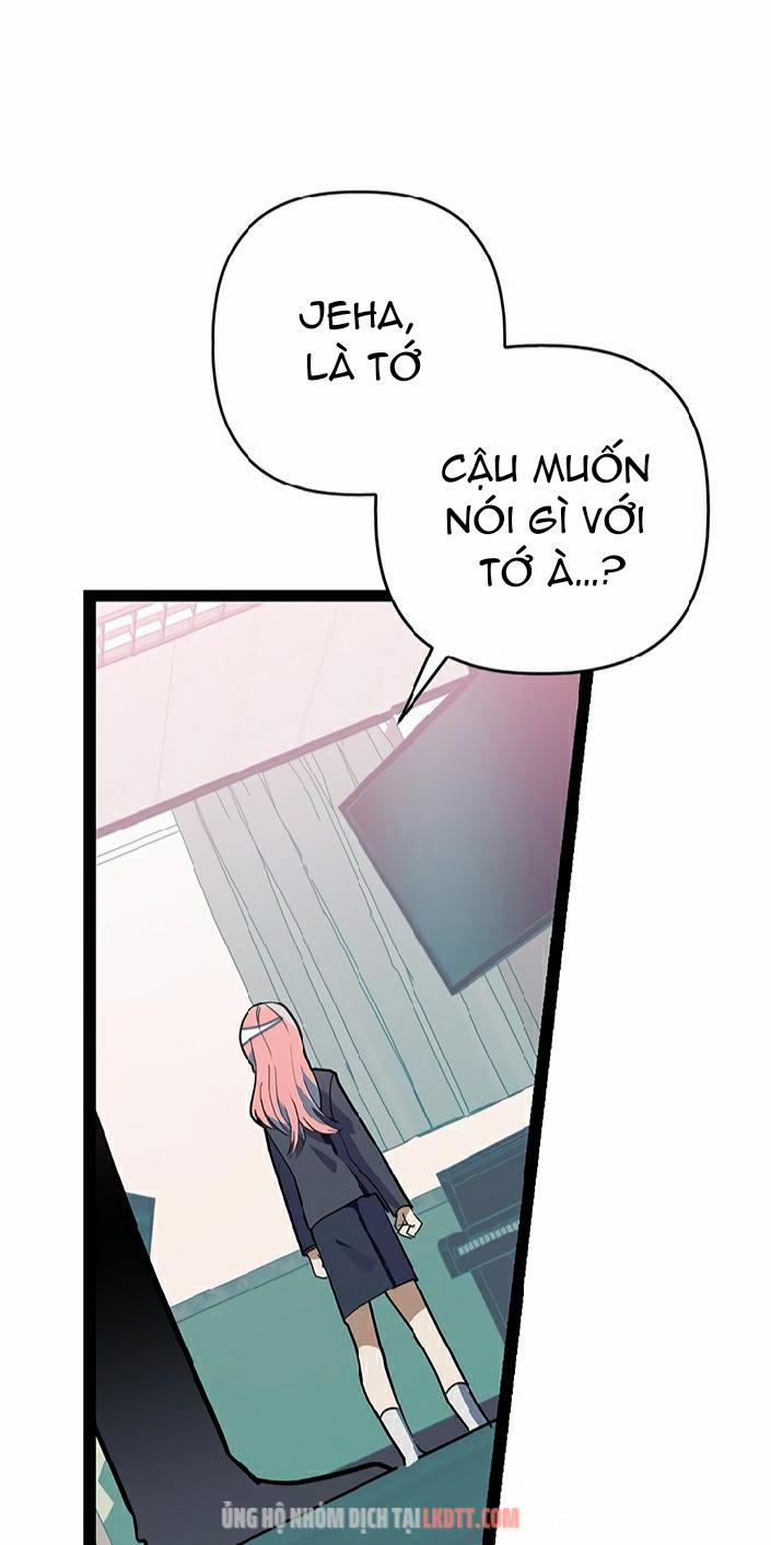 Sự Tồn Tại Lãng Mạn 1.2 trang 8