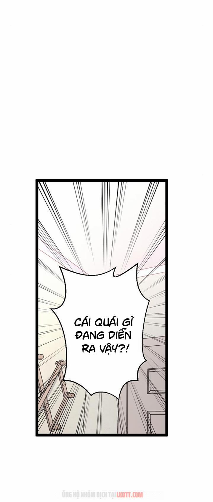 Sự Tồn Tại Lãng Mạn 2.1 trang 16