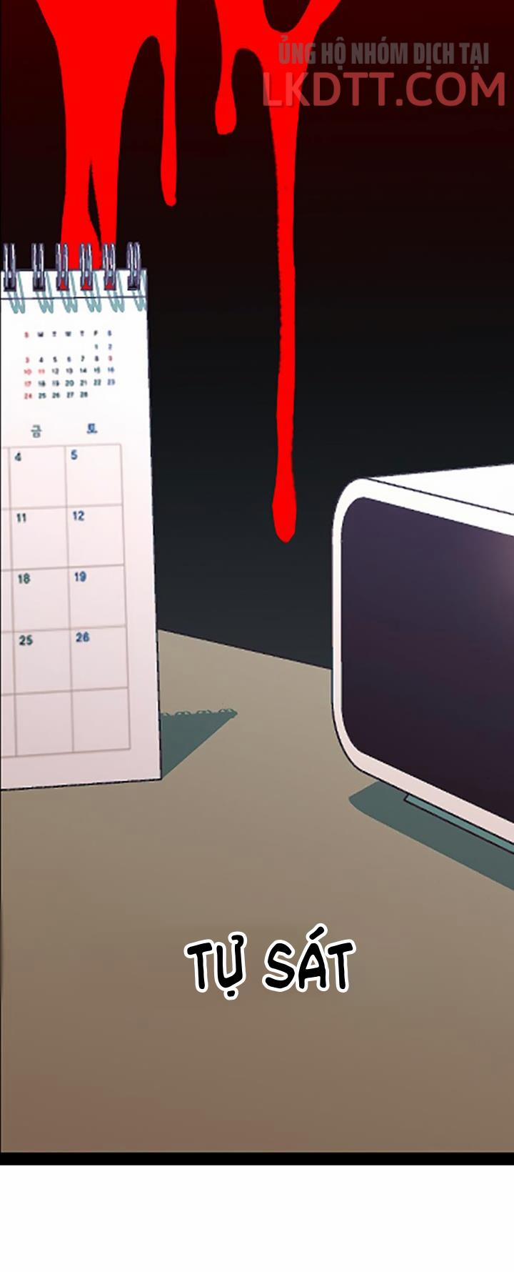 Sự Tồn Tại Lãng Mạn 3.1 trang 15