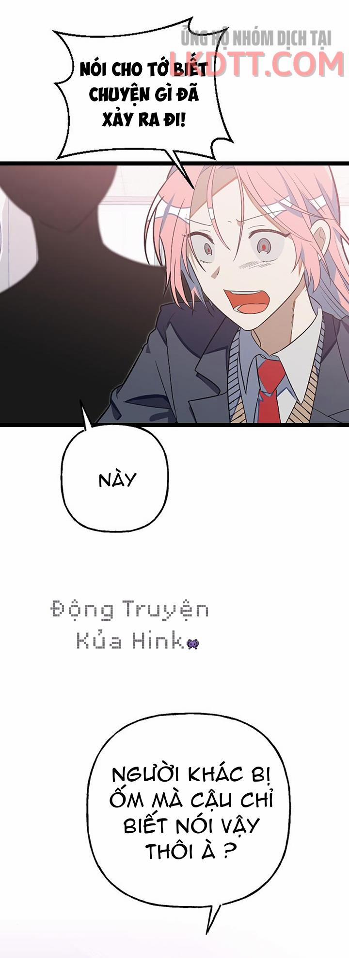 Sự Tồn Tại Lãng Mạn 3.1 trang 27
