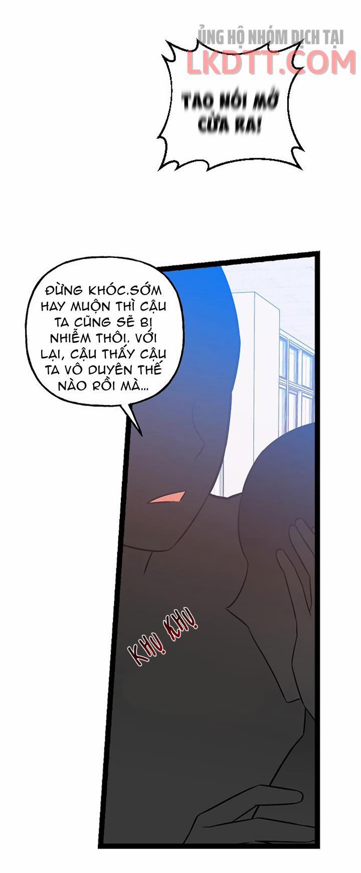 Sự Tồn Tại Lãng Mạn 3.2 trang 21
