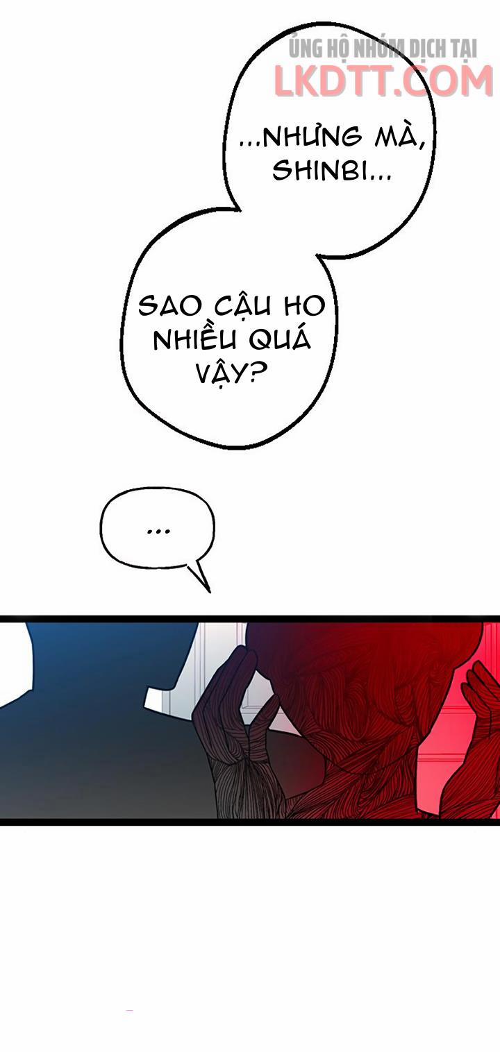Sự Tồn Tại Lãng Mạn 3.2 trang 28