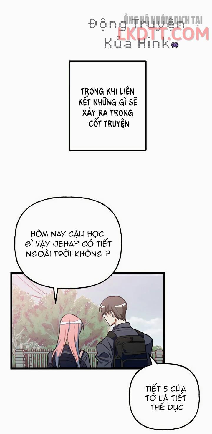Sự Tồn Tại Lãng Mạn 4.1 trang 17