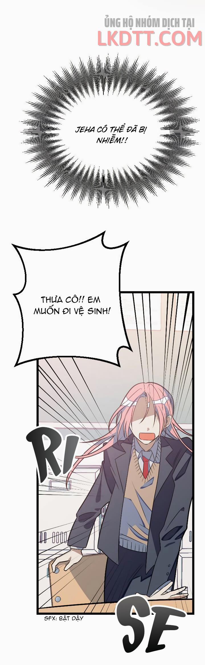 Sự Tồn Tại Lãng Mạn 4.2 trang 17