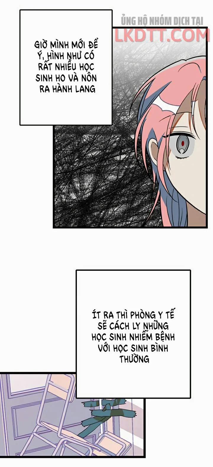 Sự Tồn Tại Lãng Mạn 4.2 trang 9