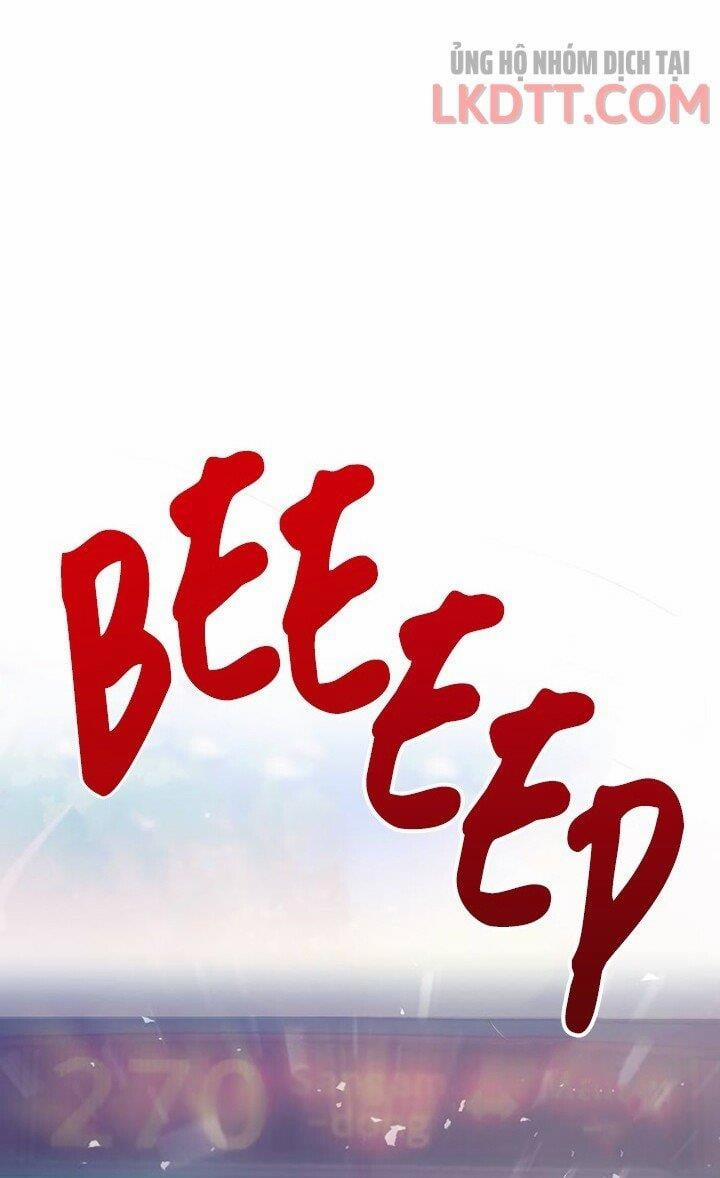 Sự Tồn Tại Lãng Mạn 5.1 trang 22