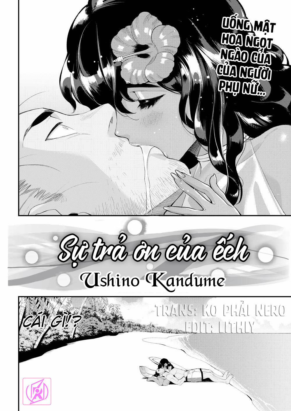 Sự trả ơn của ếch Oneshot trang 3