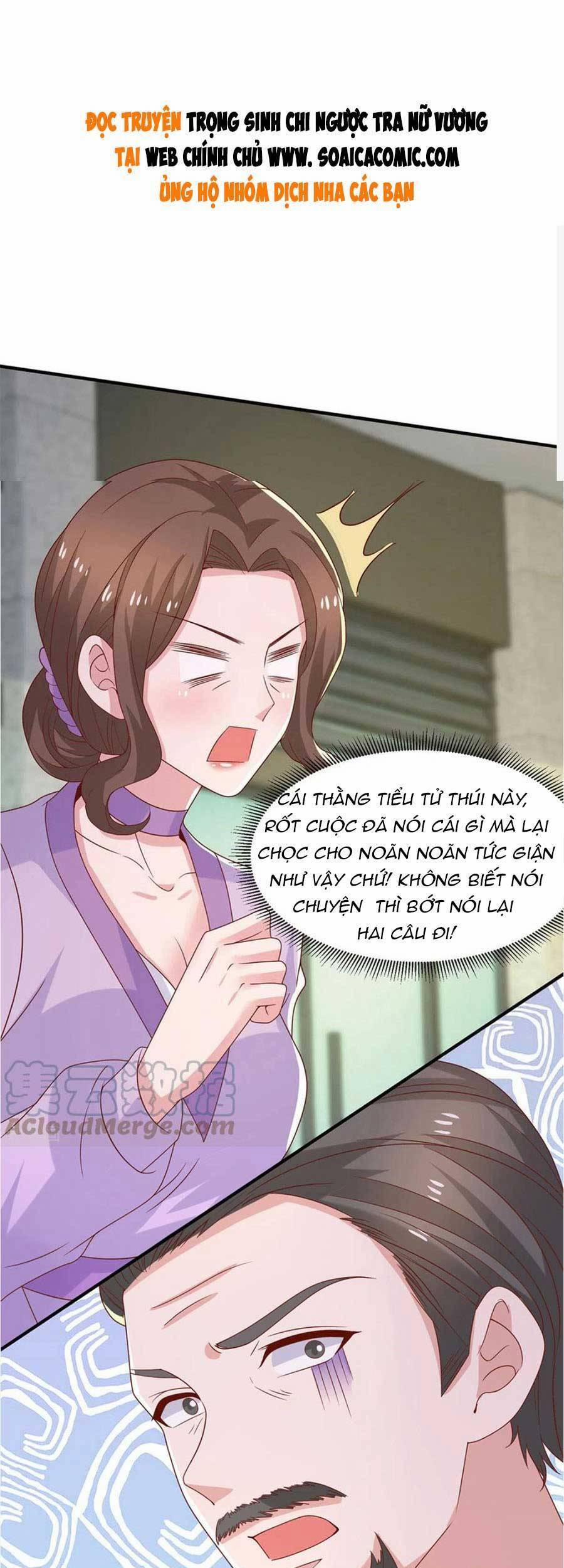 Sự Trả Thù Của Nữ Vương 109 trang 1