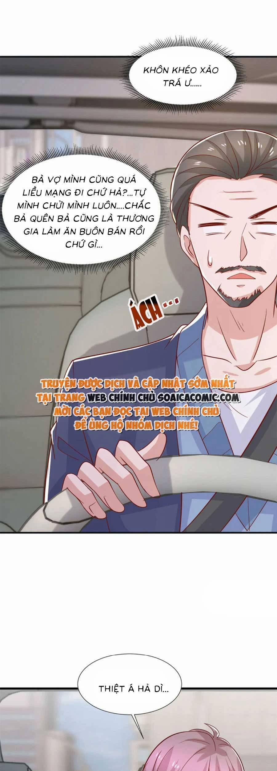 Sự Trả Thù Của Nữ Vương 113 trang 17