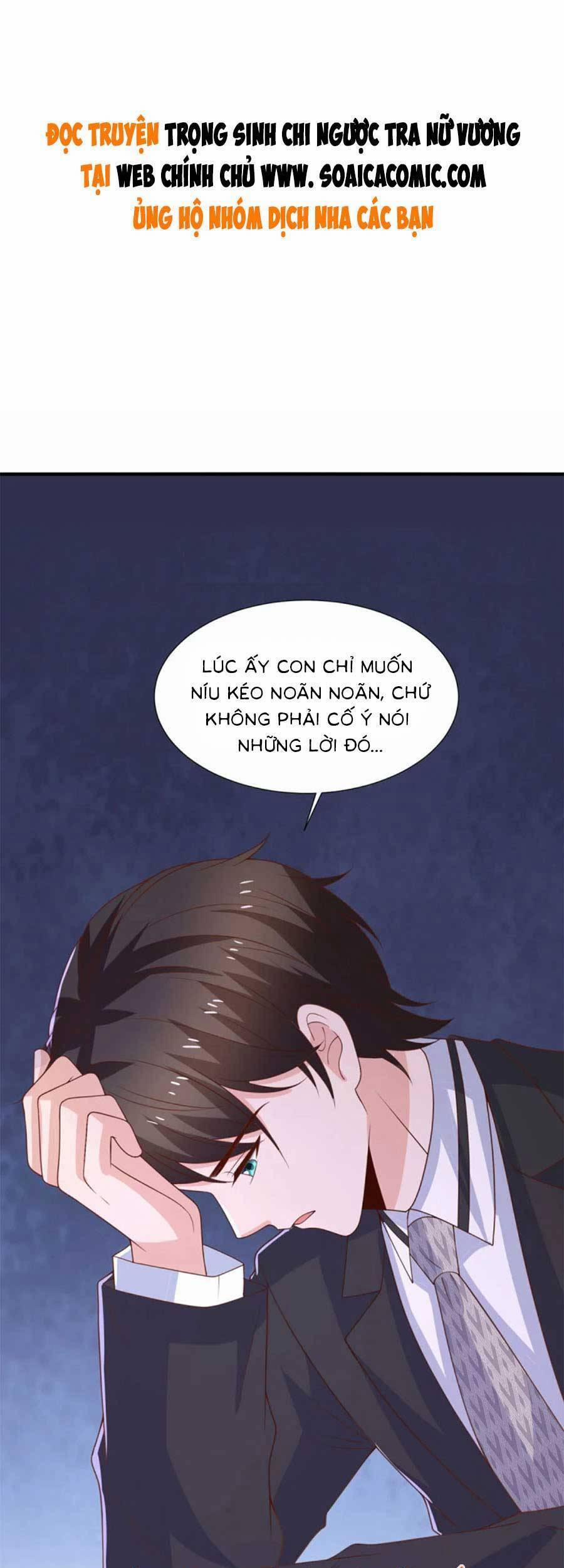 Sự Trả Thù Của Nữ Vương 114 trang 1