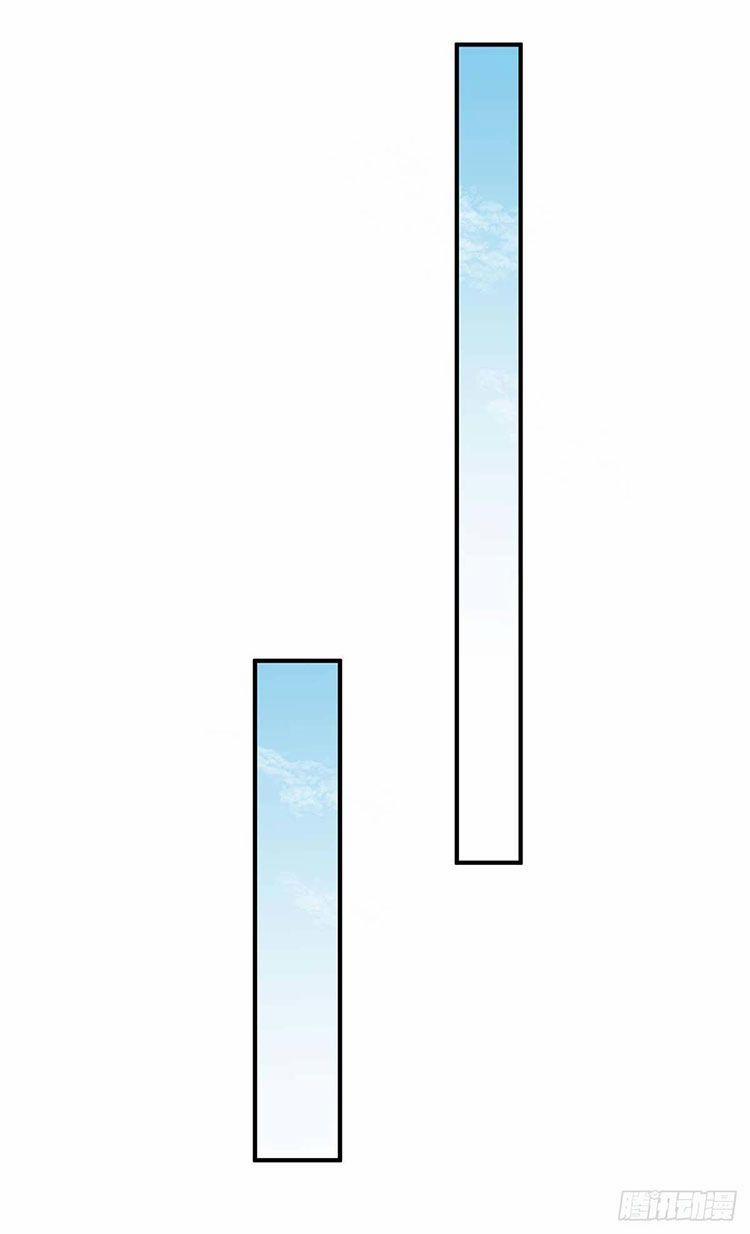 Sự Trả Thù Của Nữ Vương 15 trang 4