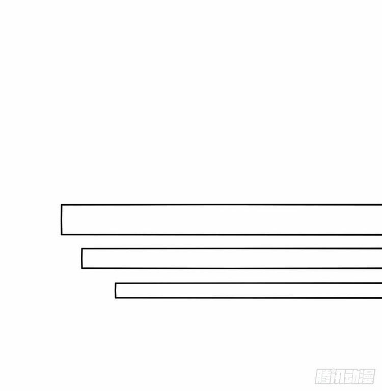 Sự Trả Thù Của Nữ Vương 36 trang 23