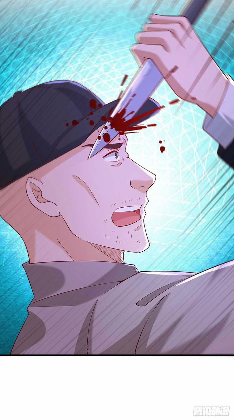 Sự Trả Thù Của Nữ Vương 50 trang 7