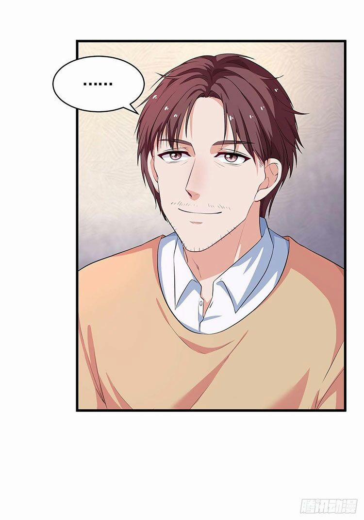 Sự Trả Thù Của Nữ Vương 7 trang 24