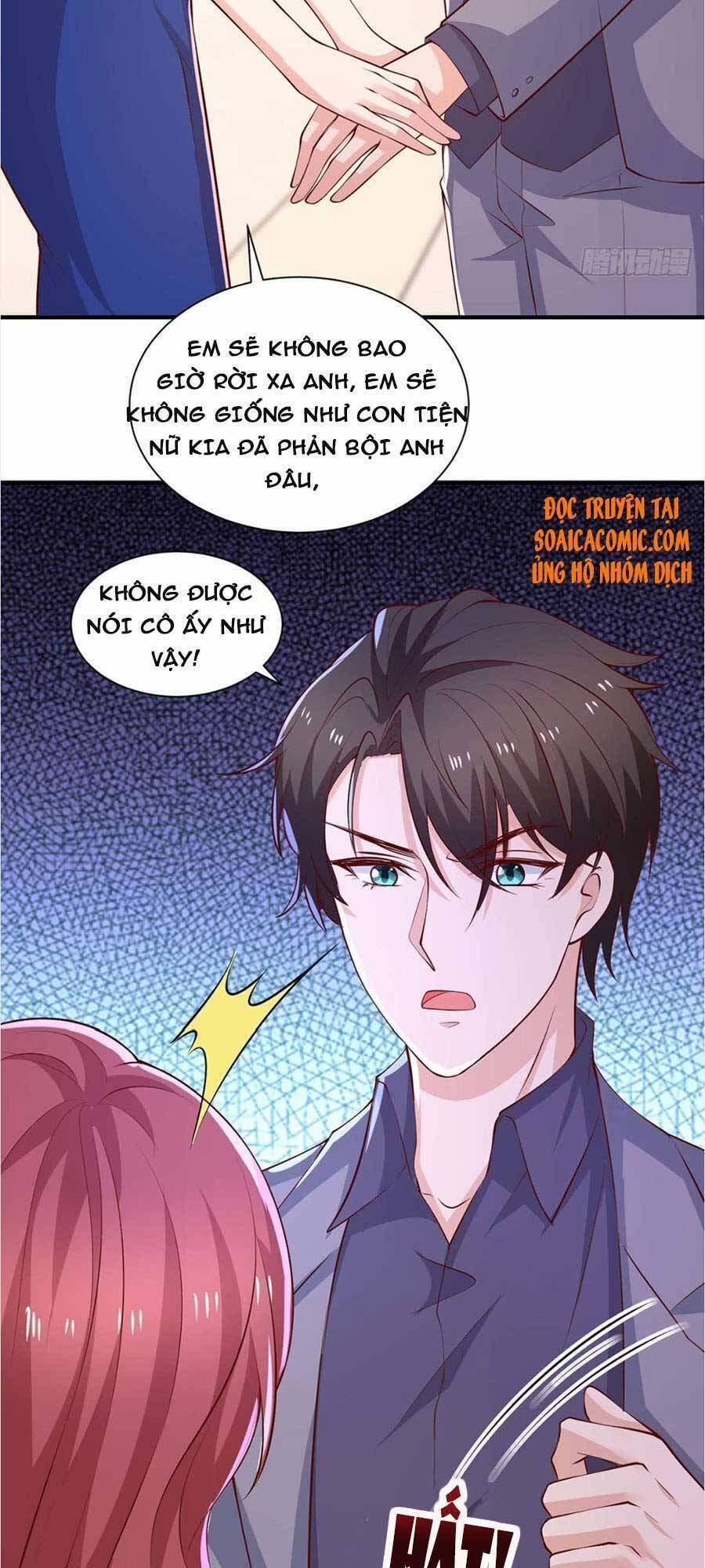 Sự Trả Thù Của Nữ Vương 73 trang 1