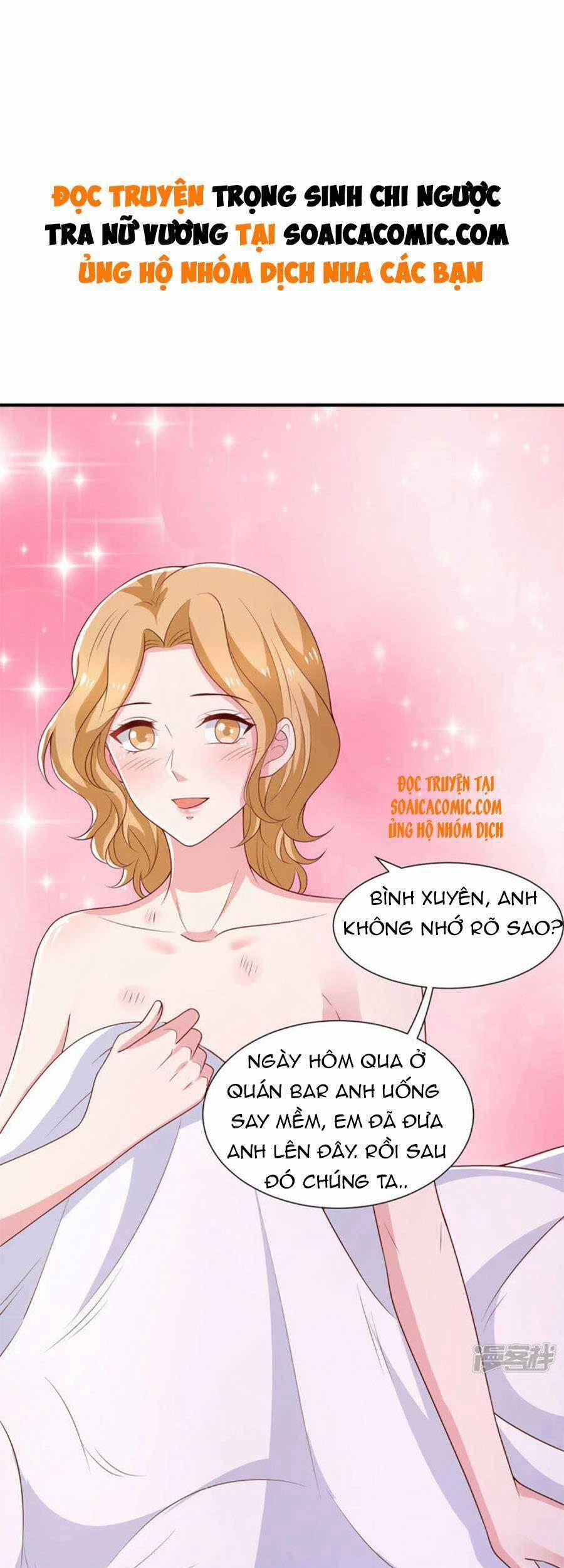 Sự Trả Thù Của Nữ Vương 90 trang 1