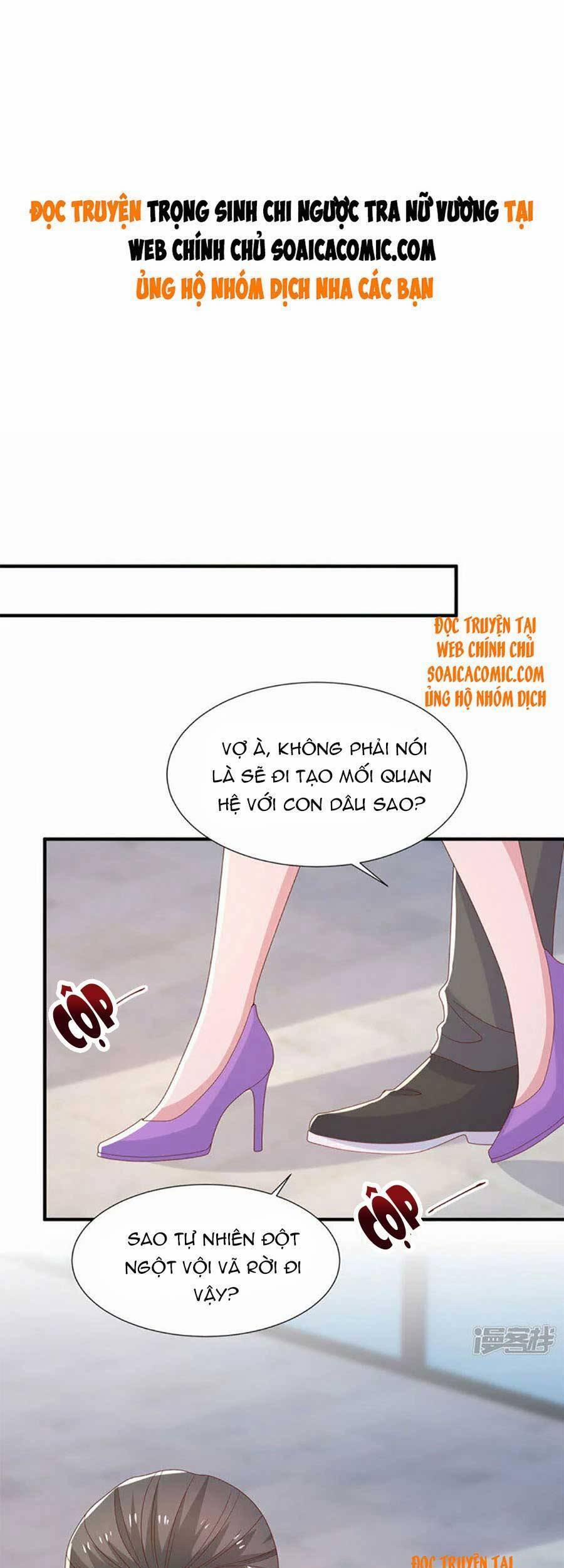 Sự Trả Thù Của Nữ Vương 99 trang 1
