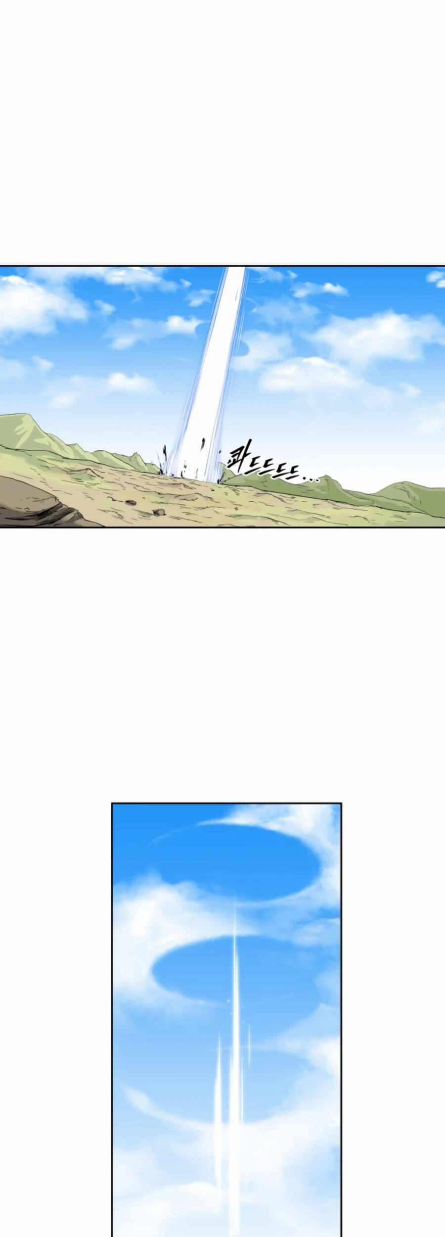 Sự Trả Thù Của Thợ Săn Quái Vật 20 trang 40