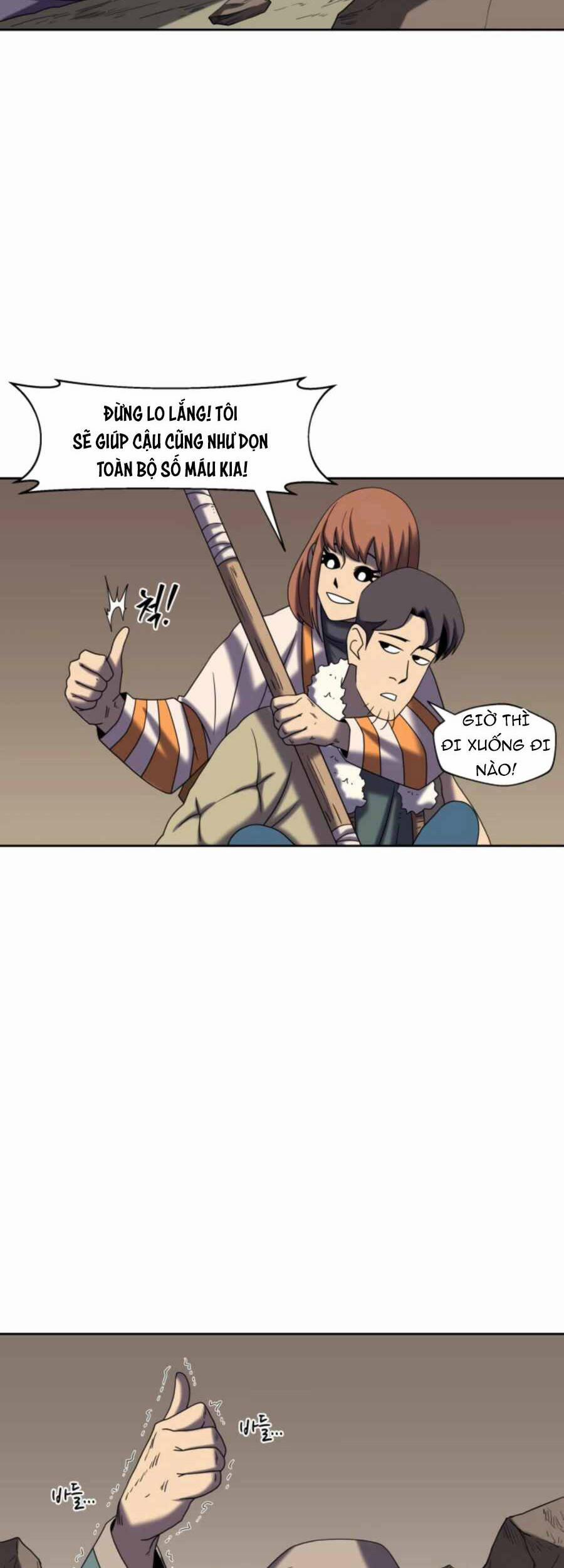 Sự Trả Thù Của Thợ Săn Quái Vật 20 trang 47