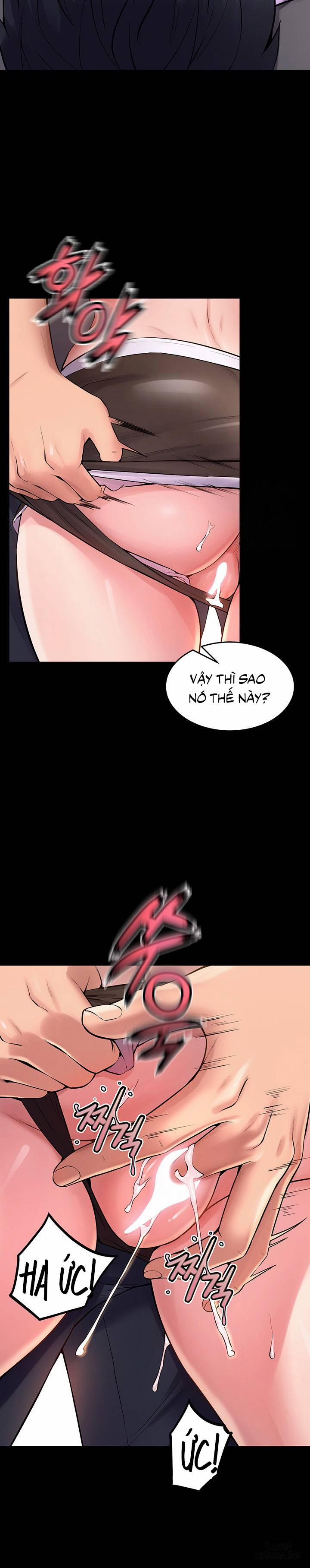 Sự Trả Thù Trong Tù 14 trang 17