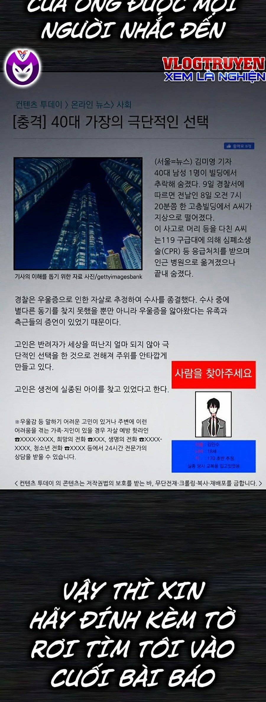 Sự Trở Lại Của Anh Hùng Diệt Thế 1 trang 59