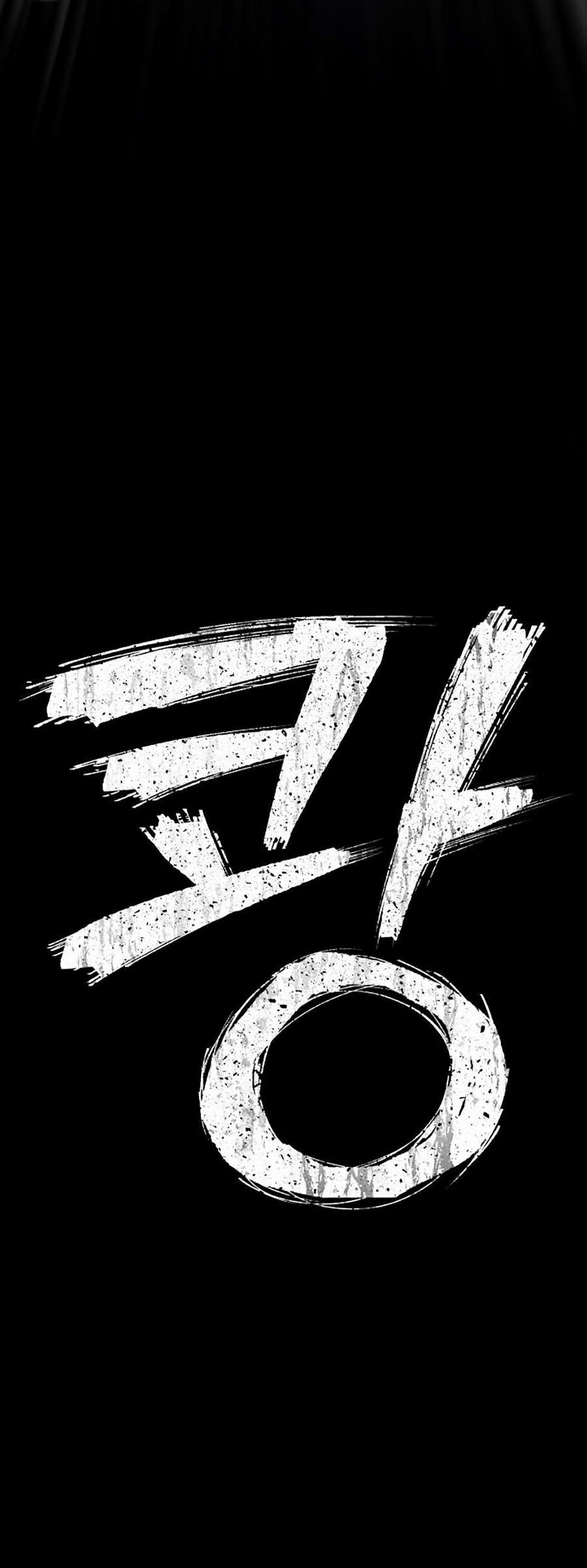 Sự Trở Lại Của Anh Hùng Diệt Thế 1 trang 6