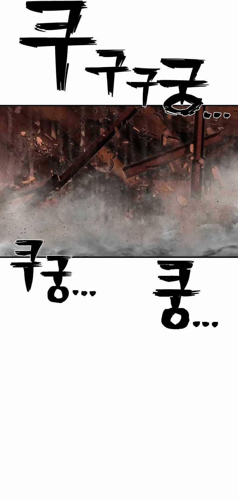 Sự Trở Lại Của Anh Hùng Diệt Thế 134 trang 30