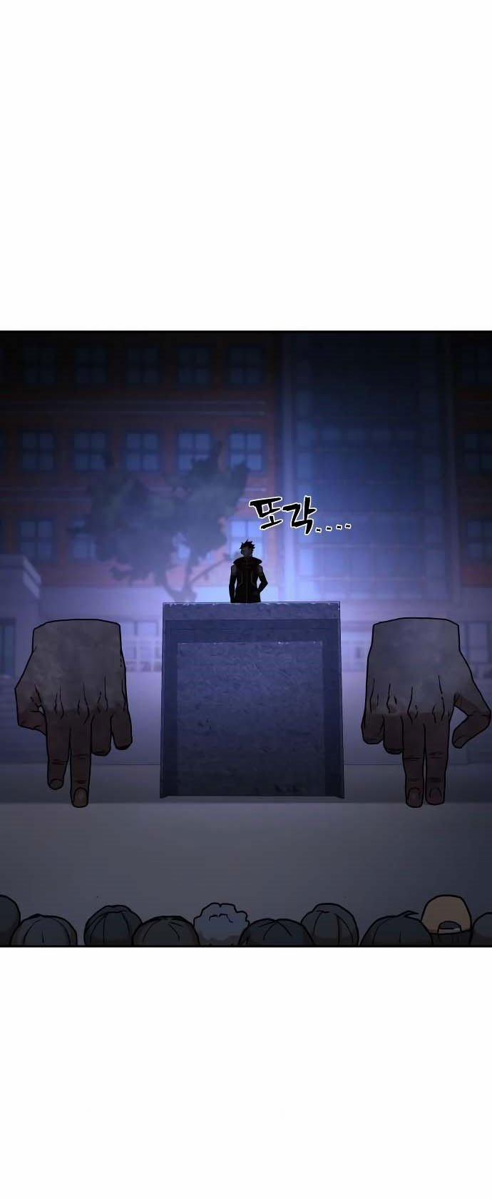 Sự Trở Lại Của Anh Hùng Diệt Thế 3 trang 27