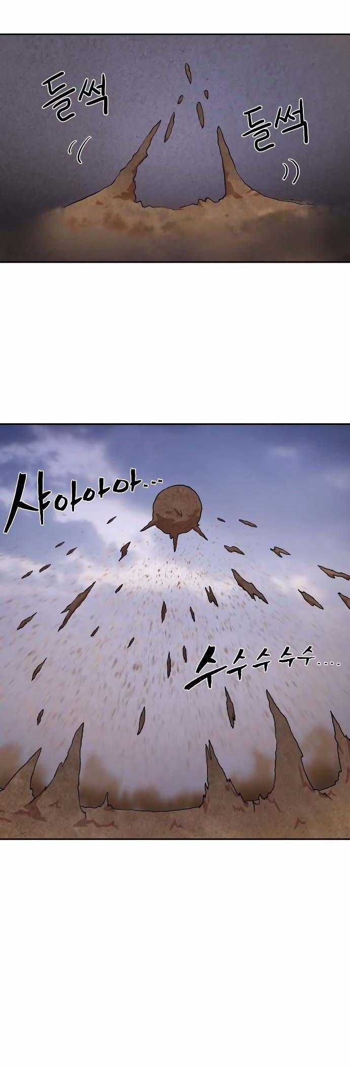 Sự Trở Lại Của Anh Hùng Diệt Thế 3 trang 30