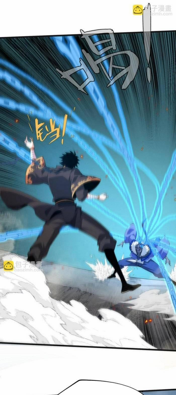 Sự Trở Lại Cua Đệ Nhất Tông Sư 59 trang 25