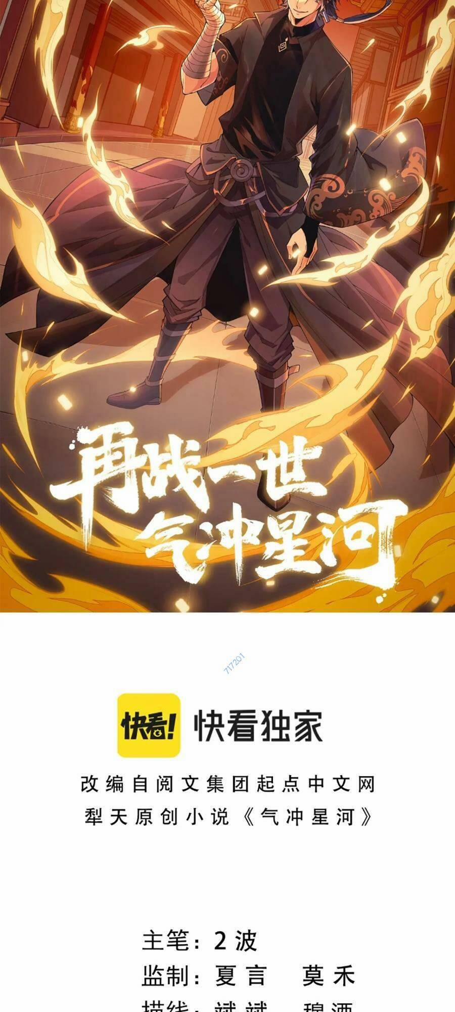 Sự Trở Lại Cua Đệ Nhất Tông Sư 72 trang 2