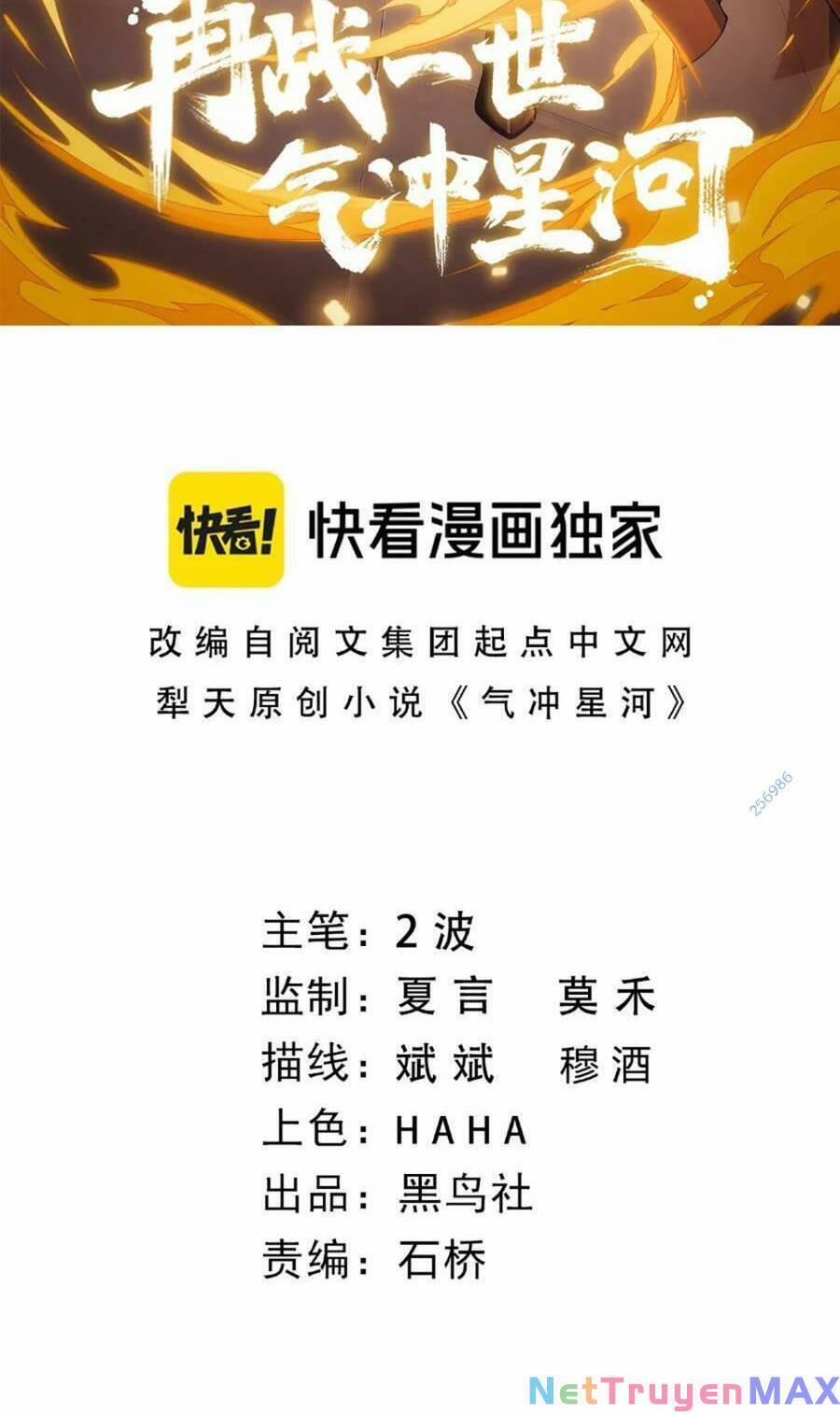 Sự Trở Lại Cua Đệ Nhất Tông Sư 73 trang 3