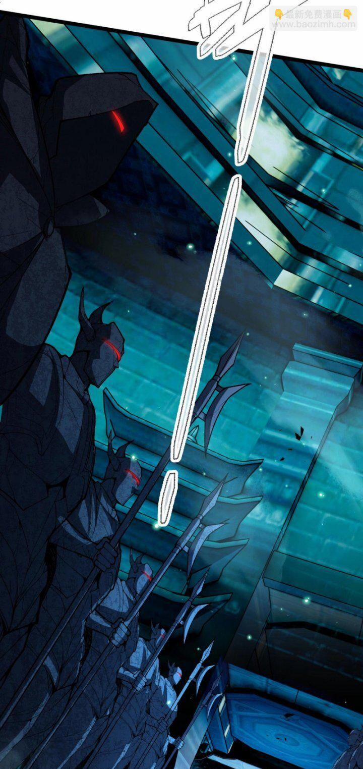 Sự Trở Lại Cua Đệ Nhất Tông Sư 76 trang 34