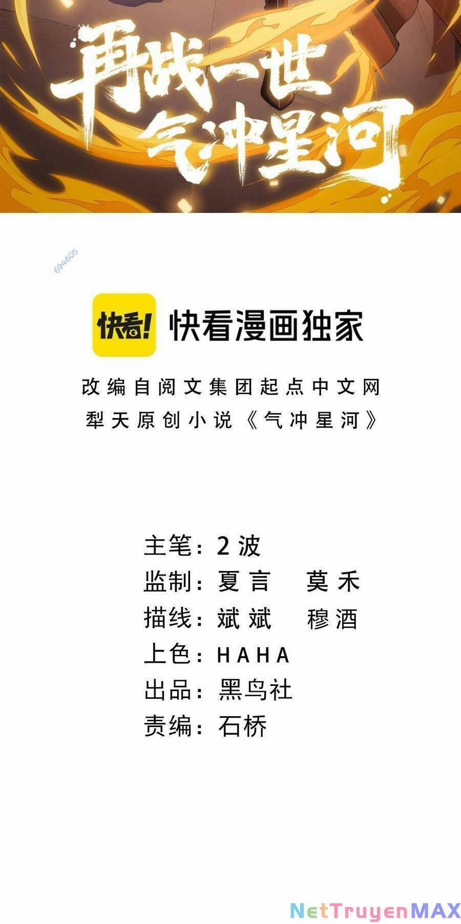 Sự Trở Lại Cua Đệ Nhất Tông Sư 80 trang 3