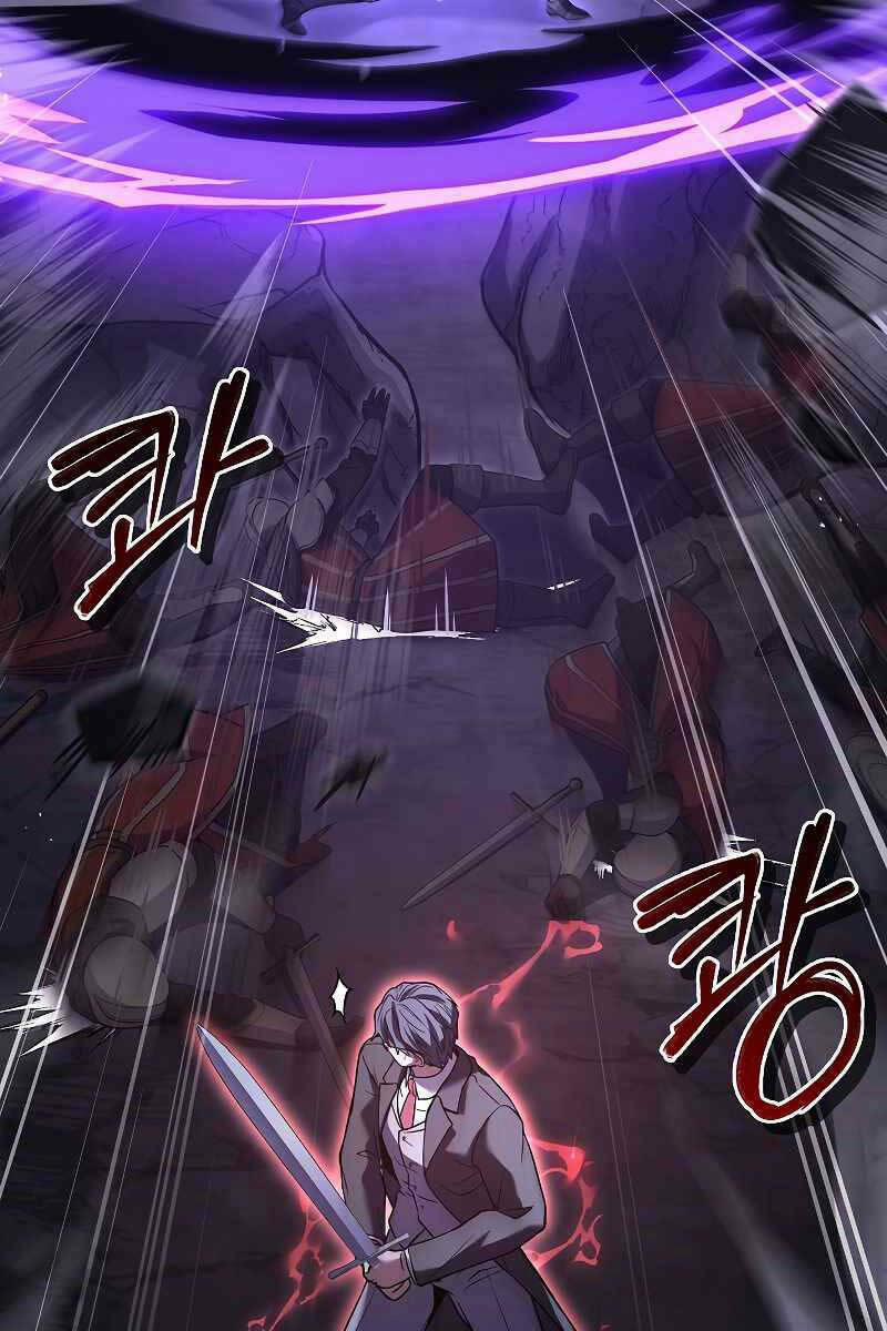 Sự Trở Lại Của Hiệp Sĩ Giáo Vô Song 83 trang 17