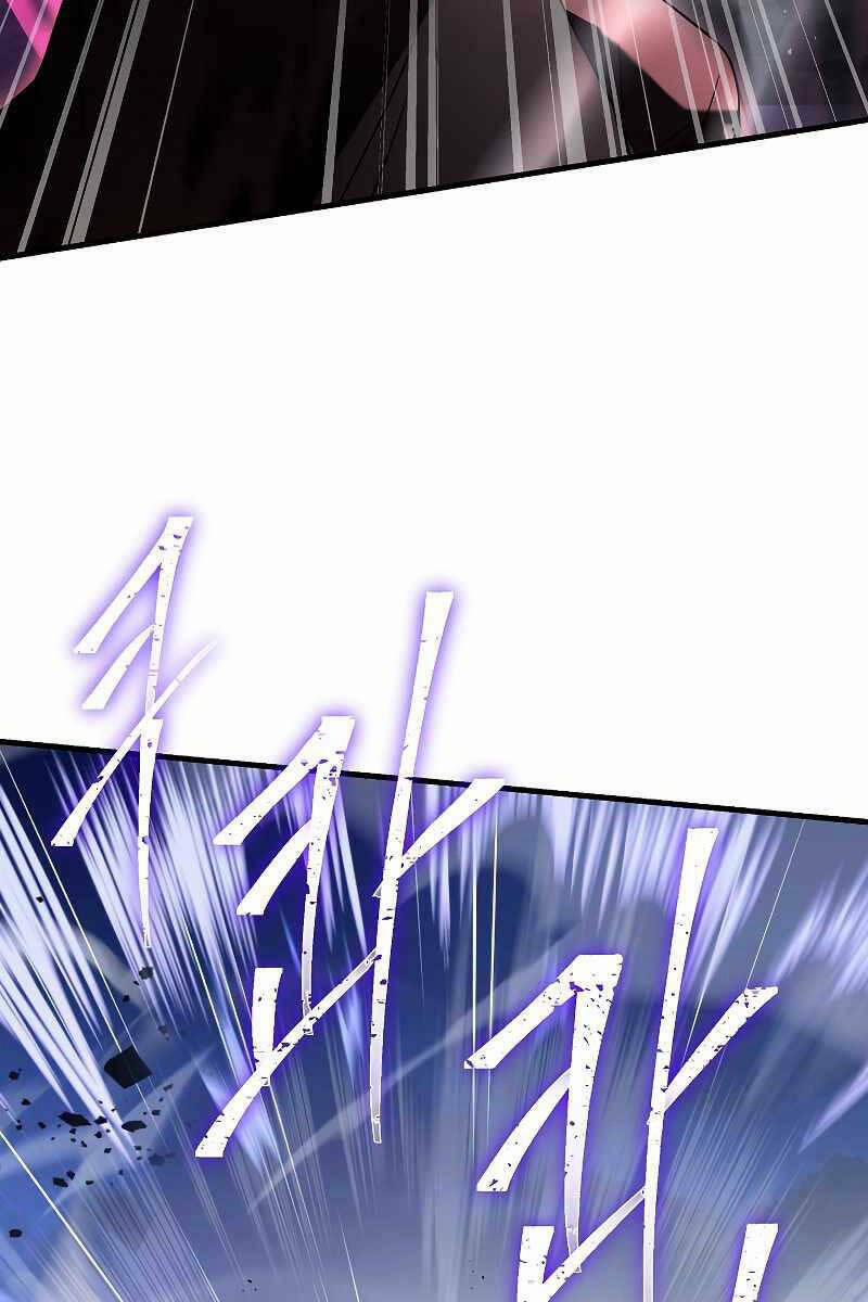 Sự Trở Lại Của Hiệp Sĩ Giáo Vô Song 83 trang 27